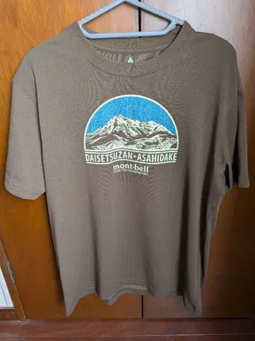 mont-bell 몽벨 위크론 T셔츠 L 사이즈