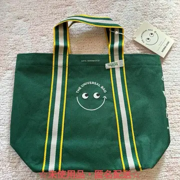 안야 힌드마치 x 내셔널린넨 콜라보 유니버셜 백 미니 사이즈