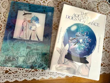 드라마 CD 아쿠아리움은 춤추지 않는다