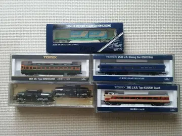 철도 모형 세트 TOMIX 등