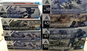 30MM 시리즈 묶음 판매