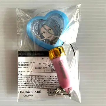 스타포니 4th 미니 응원봉 HiMERU