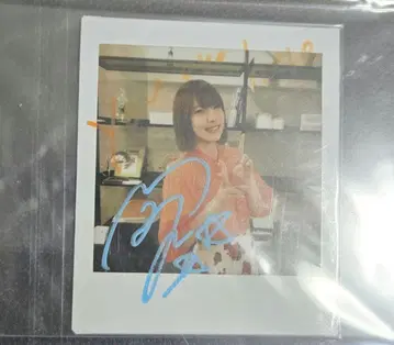 우치다 마아야 친필 사인 폴라로이드