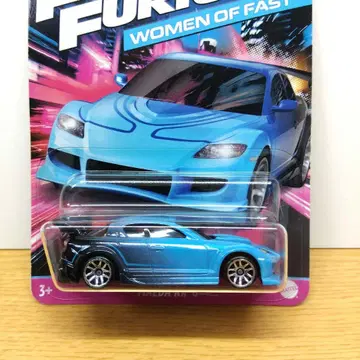 핫휠 마쓰다 RX-8 와일드 스피드