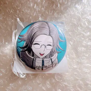 핸드레드 라인 최종 방위 학원 캔뱃지 아오즈키 에이토