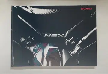 NSX 카탈로그 2018년판 Honda 신형 NC1 팜플렛 1