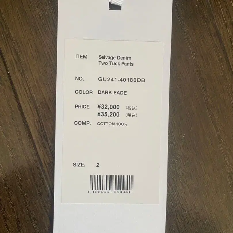 7번째 상품 이미지