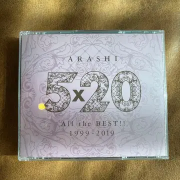 ARASHI 5x20 ALL the BEST!! 1999-2019