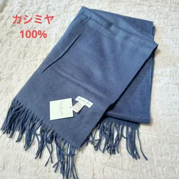 새상품 mon chou chou 캐시미어 100% 대형 스톨 머플러