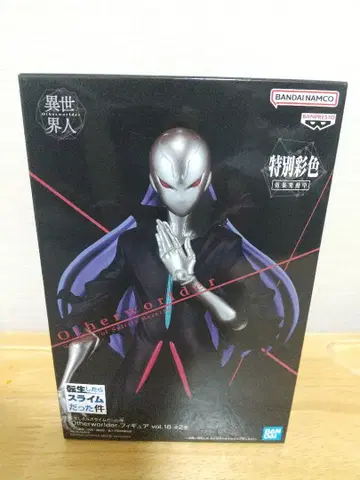 전생했더니 슬라임이었던 건에 대하여 특별 채색 베렛타 피규어