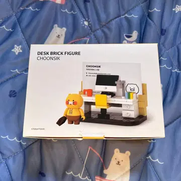한국 한정판 카카오프렌즈 CHOONSIK 데스크 블록 피규어