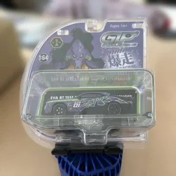 EVA RT TEST TYPE-01 DODGE CHALLENGER