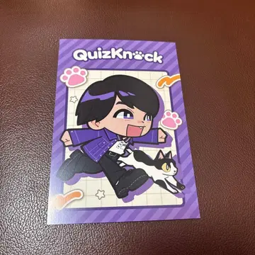 쿠이노쿠 QuizKnock 행운 고양이 엽서 야마모토