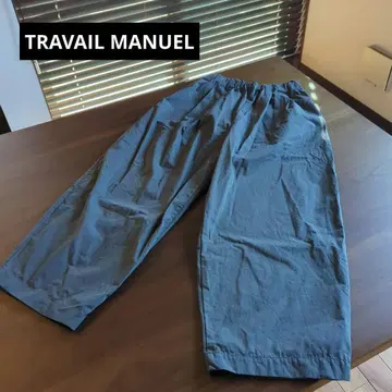 TRAVAIL MANUEL 코튼 와이드 팬츠 S 그레이