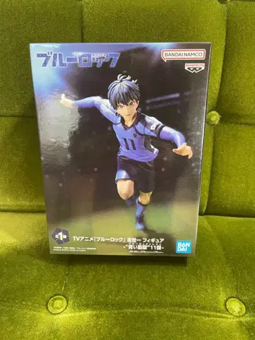 블루 록 이사기 요이치 피규어 - '푸른 감옥' 11인