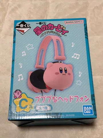 커비 제일복권 푸푸푸 헤드폰