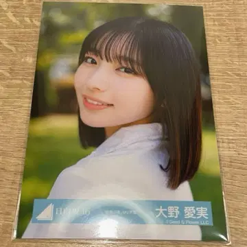 히나타자카46 오노 마나미 브로마이드 요리