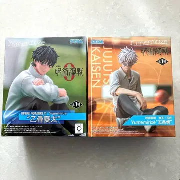 주술회전 Yumemirize 피규어 옷코츠 유타 고죠 사토루 2체 세트