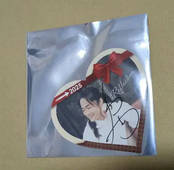 후쿠야마 준 친필 사인