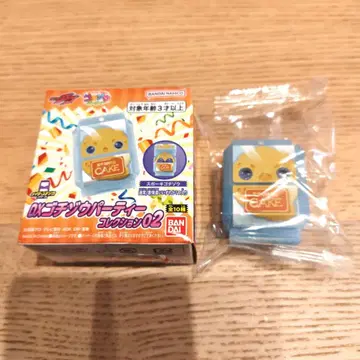 DX 라이더 고치조 파티 시리즈 02 스포키 고치조 표정 차이