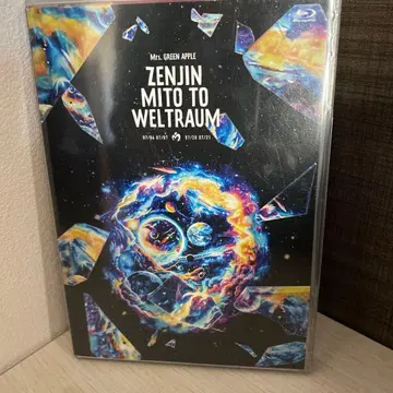 Mrs.GREEN APPLE 젠진미도와 벨트라움 Blu-ray