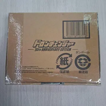 도론 체인지 30th ANNIVERSARY EDITION