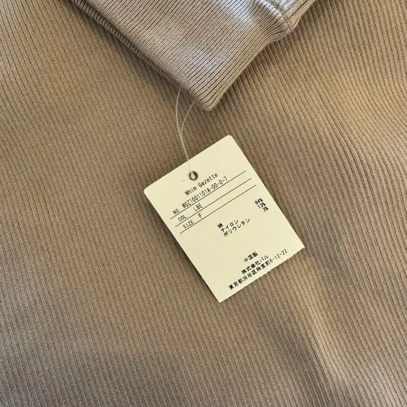 7번째 상품 이미지