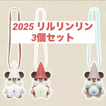 릴루린린 캡슐 토이 빨간 모자 화이트 모자 그레이 크리스마스 가챠