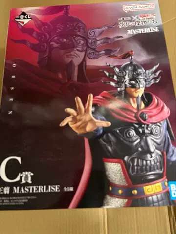 제일복권 킹덤 C상