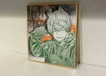 도원암귀 네코사키 색지