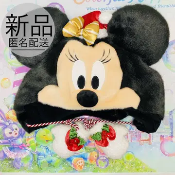 새상품 크리스마스 2025 미니 팬캡 디즈니 한정판