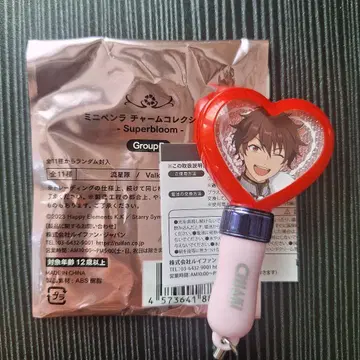 앙스타 스타포니 미니펜라 치아키