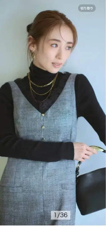 아푸와이저 리셰 레이스 트리밍 I라인 점프 스커트 S