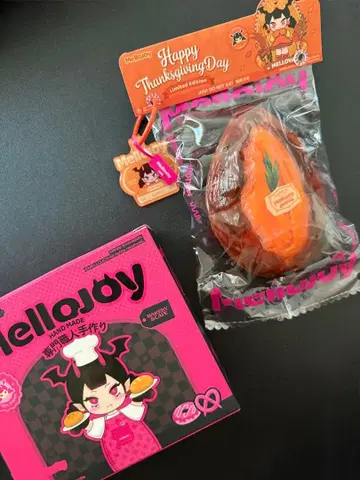 Mellojoy 스퀴즈 완벽한 구운 고구마 군고구마