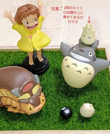 스튜디오 지브리 이웃집 토토로 피규어 세트