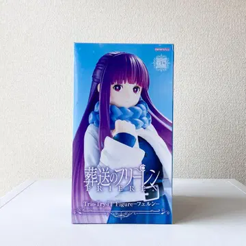 장송의 프리렌 페른 Trio Try iT 피규어