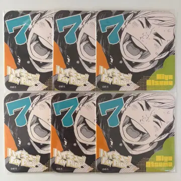 하이큐 미야 아츠무 팬파크 아트 코스터