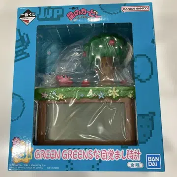 별의 커비 제일복권 B상