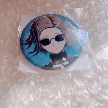 핸드레드라인 최종방위학원 캔뱃지 아오츠키 에이토