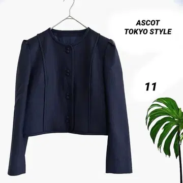 깔끔함/ASCOT/노카라 자켓/다크 네이비/울 100%/M 상당