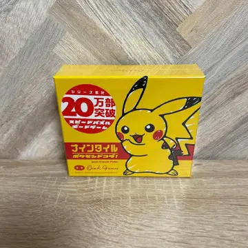 나인 타일 포켓몬 도감!