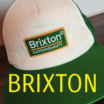 Brixton 파머 트래커 캡 그린 아메카지 구제 의류