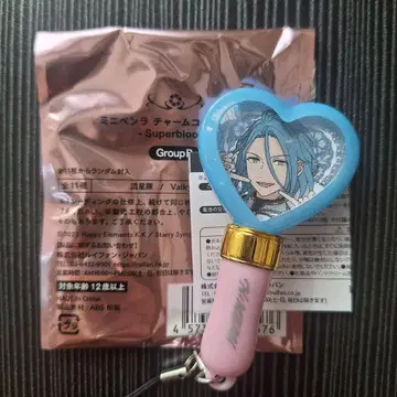 앙스타 스타포니 미니 응원봉 HiMERU