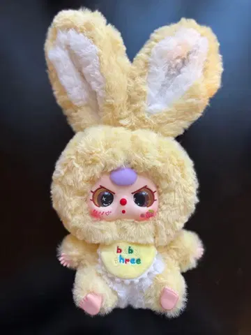 babi three 토끼 봉제 인형 본체