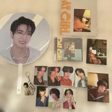 PENTAGON YUTO 안도 유토 묶음 판매 세트