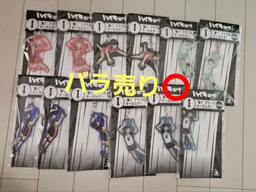 하이큐 복권 '이어짐' 아크릴 키링