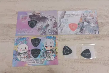 마후마후 소라루 After the Rain 피크 세트