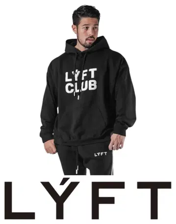 LIFT 후드티 L