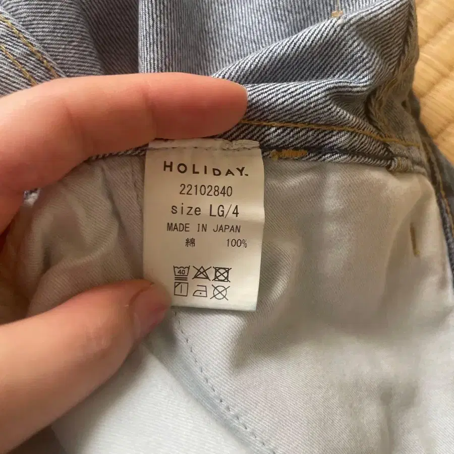 4번째 상품 이미지