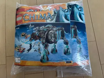LEGO CHIMA 70145 맘모스